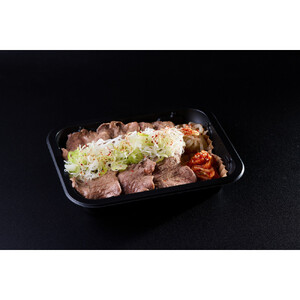 焼肉源氏特製！ネギタン塩弁当　2個（約300ｇ×2）