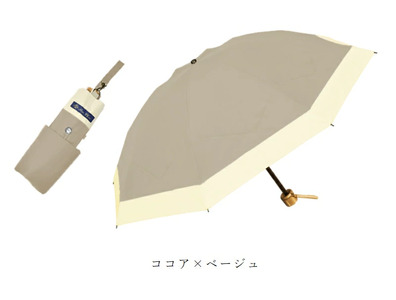 ロサブラン 日傘 3段 折りたたみ 50cm コンビ (傘袋付)【ココア×ベージュ】[3cb-023]  071-a014