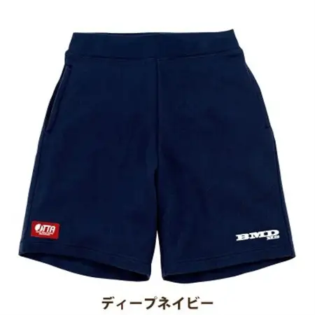 JTTA公認　卓球ユニフォーム【男女兼用:Sサイズ】スウェットゲームハーフパンツ　ディープネイビー【1667358】