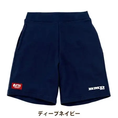 JTTA公認　卓球ユニフォーム【男女兼用:XLサイズ】スウェットゲームハーフパンツ　ディープネイビー【1667384】