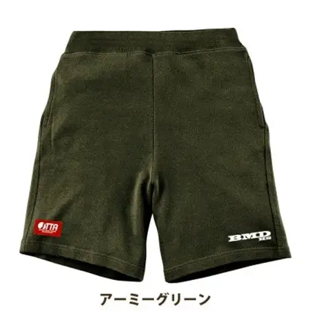 JTTA公認　卓球ユニフォーム【男女兼用:Mサイズ】スウェットゲームハーフパンツ　アーミーグリーン【1667400】