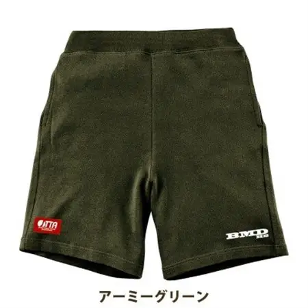 JTTA公認　卓球ユニフォーム【男女兼用:Lサイズ】スウェットゲームハーフパンツ　アーミーグリーン【1667402】