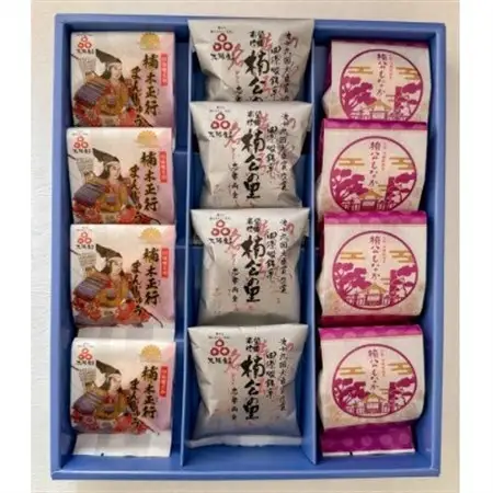 菓匠　栄久堂吉宗　四條畷銘菓詰合せ1(楠公もなか4個 楠公の里4個 楠木正行まんじゅう4個)【1653580】