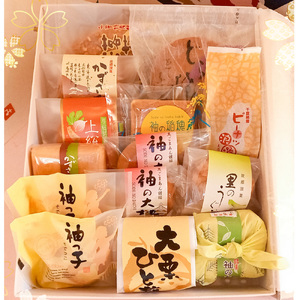 大原軒のお菓子詰め合わせ 「袖しが浦の栞」｜和菓子 リーフパイ 最中 どら焼き サブレ [0532]
