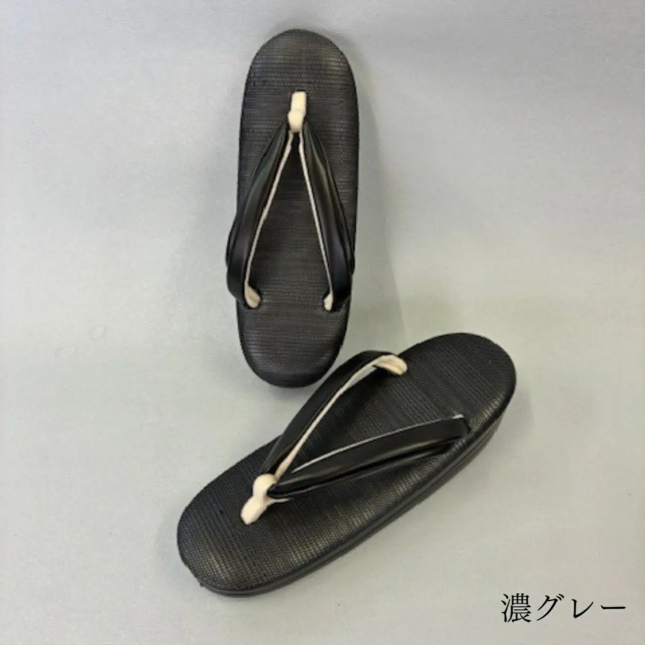 [シコロ織] 高級和装ぞうり (カラー：濃グレー、サイズ：M)_0102-003-T06-4-1