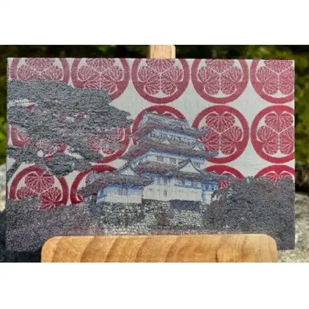 御城印帳(小田原城)【家紋入り】【1665466】