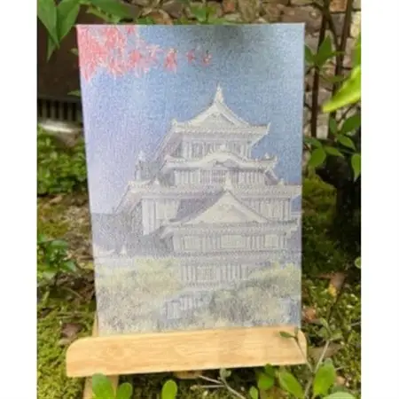 御城印帳(岡山城)【1666420】