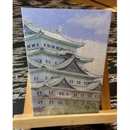 御城印帳(名古屋城)【1667088】