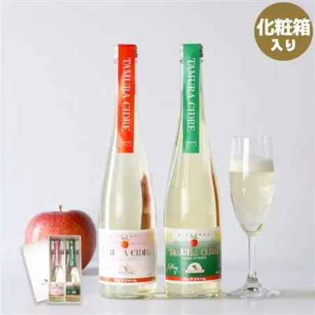 タムラシードルSWEET＆DRY2本セット　TM-SD【1658986】