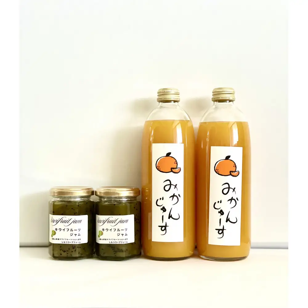 みかんジュース 2本・キウイジャム2個 セット