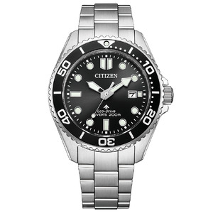 シチズン腕時計 プロマスター BN0261-51E  CITIZEN 時計 MARINE 潜水用 防水 岩手県 北上市 S0131 エコ・ドライブ ダイバー200m MARINEシリーズ ダイバーズウオッチ スキューバ ダイビング 釣り アウトドア 