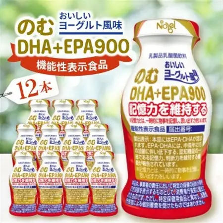 のむDHA+EPA900　12本入セット【配送不可地域：離島】【1664194】