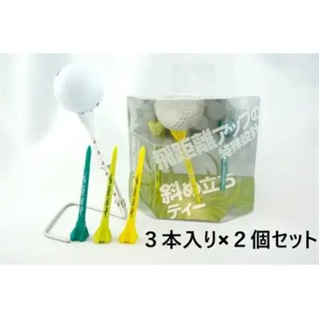 【飛距離UP】Hawk Tee 85(ゴルフティー85mm3本入り×2個セット)【1662254】