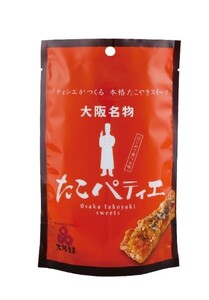 B310 大阪名物 たこパティエ ６本入り×１袋 12本入り×５箱【焼菓子 お菓子 焼き菓子 お土産 お取り寄せ 個包装 66本 たこ焼き 瓢月堂 大阪府 八尾】 