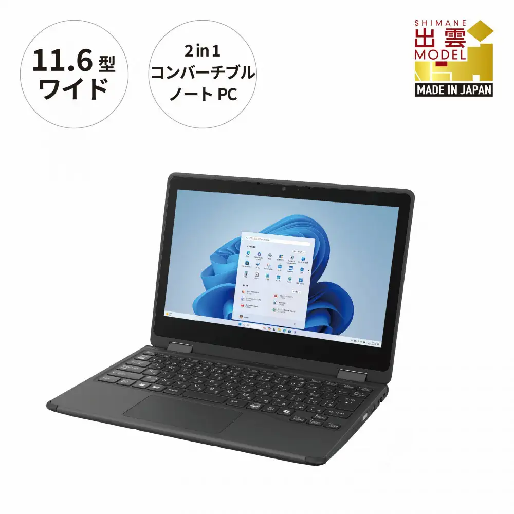 パソコン FMV LIFEBOOK WQ1/K1  Windows11 Intel Celeron N4500 メモリ8GB 約128GB フラッシュメモリ Officeなし