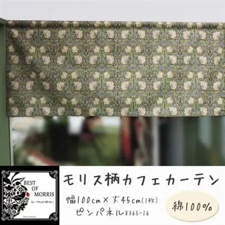 カフェカーテン 幅100×丈45cm ピンパネル8365-16 Fabric by ベストオブモリス【1640682】
