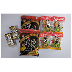 なるみ物産おつまみ詰め合わせ(大)