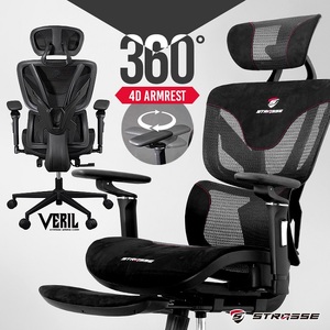 STRASSE ゲーミングチェア VERIL ／ コスティック リクライニング ロッキング アームレスト 座面昇降 フットレスト 奈良県 御所市