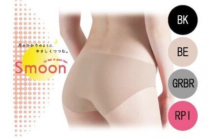 レディース【Smoon】シームレスショーツ1枚(05-2)　Lサイズ・BK