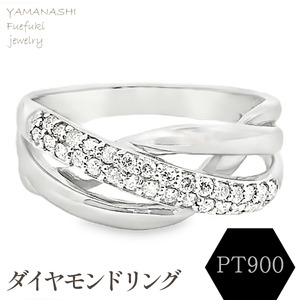 PT900 ダイヤモンドリング　　RADR-5125 188-095