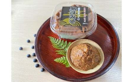 【一年かけて熟成！】川北黒大豆使用の黒豆みそ 500g入×４パック味噌 ミソ 黒大豆 黒豆 丹波 丹波篠山市産 大豆 豆 まめ マメ [BT16]