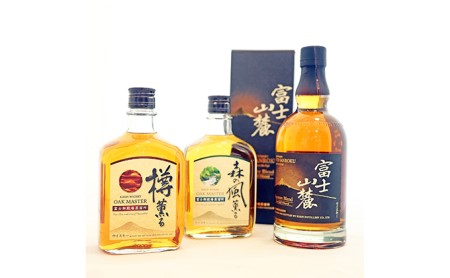 2223.キリンウイスキー飲み比べセット（3種類） ◇