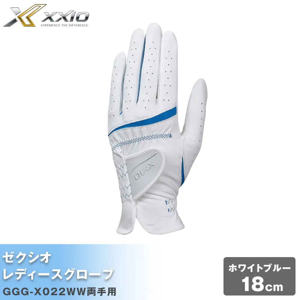 ゼクシオレディース ゴルフグローブ GGG-X022WW 両手用 ホワイトブルー18cm ゴルフグッズ