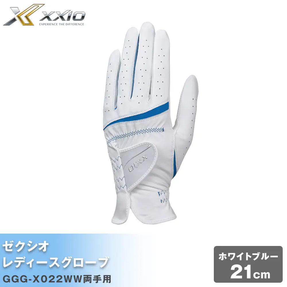 ゼクシオレディース ゴルフグローブ GGG-X022WW 両手用 ホワイトブルー21cm ゴルフグッズ