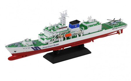 JP20 1/700 海上保安庁 巡視船 PLH-33 れいめい 塗装済みプラモデル