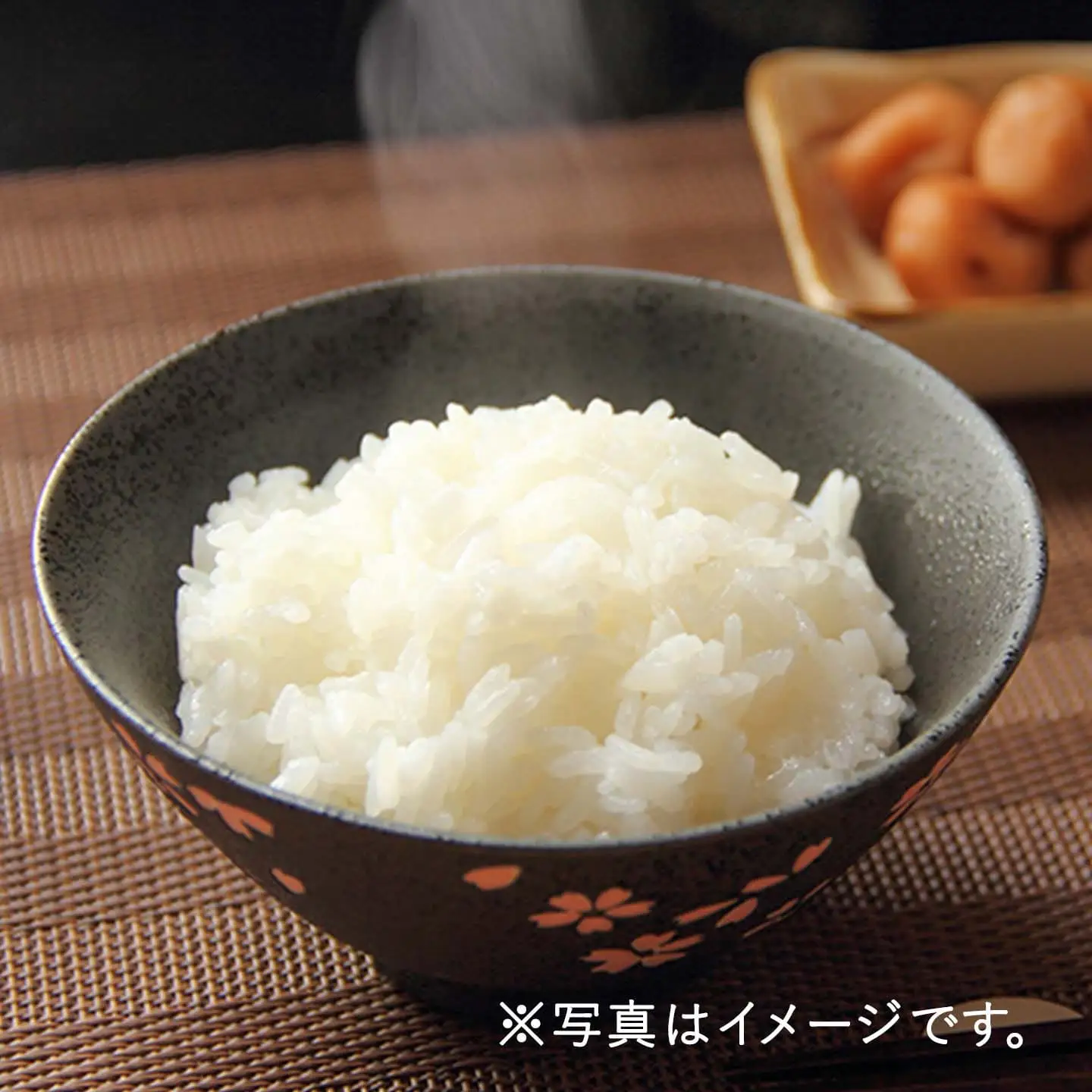 令和7年度 ゆうだい21 白米 5㎏ (tge003)