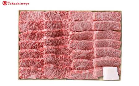 【高島屋選定品】＜お肉の専門店スギモト＞松阪牛焼肉用（バラ肉）TSY-203　バラ肉６００ｇ 三重県 多気町 TSY-03-03