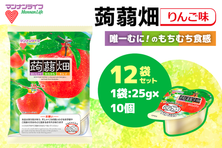 マンナンライフ 蒟蒻畑 りんご味 120個 (25g×10個入り×12袋) [0312]