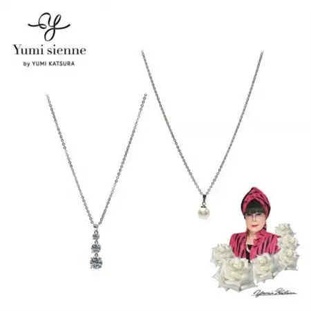 【管理医療機器】パール＆ジルコニア磁気ネックレス2点セットYumisienne【配送不可地域：沖縄県】【1670337】