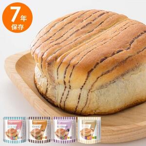 7年保存レトルトパン　4種10個セット　保存食　非常食　防災食　備蓄食　防災グッズ