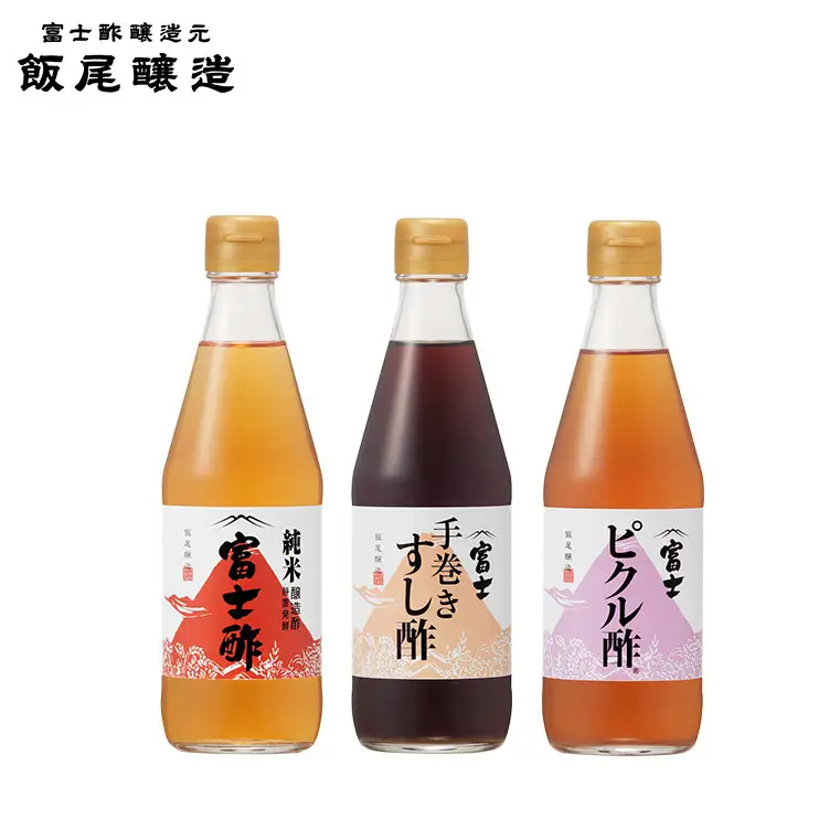 富士酢 3本組ギフトセットB（K3-10）飯尾醸造 調味料 純米富士酢 すし酢 ピクルス お寿司 酢の物 炒め物 