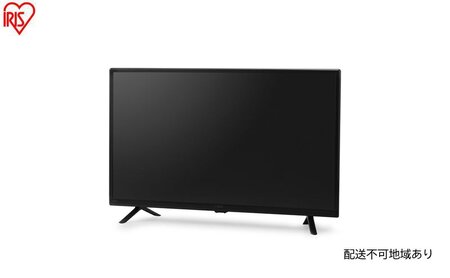 テレビ 2K液晶テレビ 32V型 LT-32WSX-F1 ブラック アイリスオーヤマ 液晶テレビ 32型 ハイビジョン Wチューナー 裏番組録画 HDD録画 2台目 セカンドテレビ 子ども部屋 寝室 シンプル tv 32v型