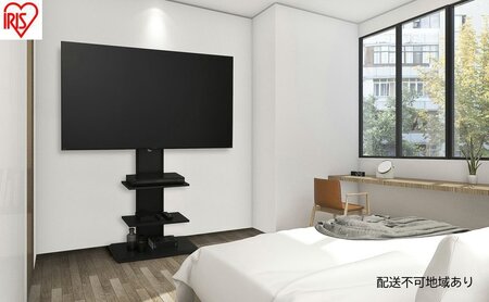 テレビ台 スタンドテレビ台 UTS-700R-BO ブラックオーク テレビスタンド ハイタイプ おしゃれ アイリスオーヤマ テレビ台 壁掛け風 テレビ台 木目調 テレビボード スタンドテレビ台 省スペース スリム 高さ調節 自立 新生活 65型 65インチ