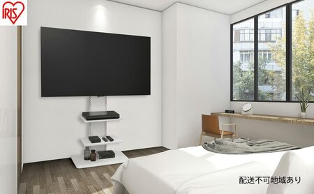 テレビ台 スタンドテレビ台 UTS-700R-OW オフホワイト テレビスタンド ハイタイプ おしゃれ アイリスオーヤマ テレビ台 壁掛け風 テレビ台 木目調 テレビボード スタンドテレビ台 省スペース スリム 高さ調節 自立 新生活 65型 65インチ