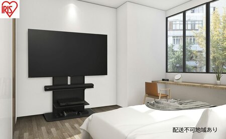 テレビ台 スタンドテレビ台 UTS-900R-BO ブラックオーク テレビスタンド ハイタイプ おしゃれ アイリスオーヤマ テレビ台 壁掛け風 テレビ台 木目調 テレビボード スタンドテレビ台 省スペース スリム 高さ調節 自立 新生活 65型 65インチ 75型