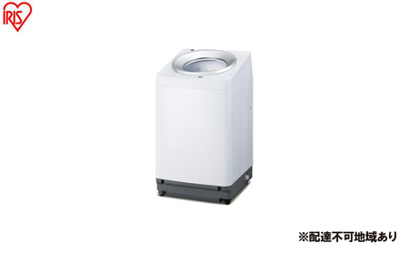 洗濯機 全自動電気洗濯機 8kg TCW-80A02-W ホワイト 8kg 8キロ 縦型 全自動 縦型洗濯機  アイリスオーヤマ 4連 自動投入 全自動洗濯機 省エネ ガチ落ち 極渦洗浄 シンプル デザイン 新生活 ひとり暮らし OSH オッシュ