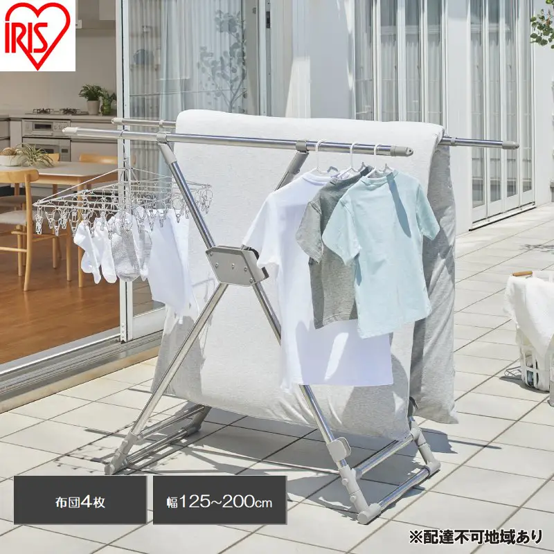 日本製 フォトニックシーツ 145×250cm 大判 洗濯済 カーボン繊維入り 物干し ふとん干し コンパクト収納タイプ 洗濯 CFS-200S 室内 | 宮城県