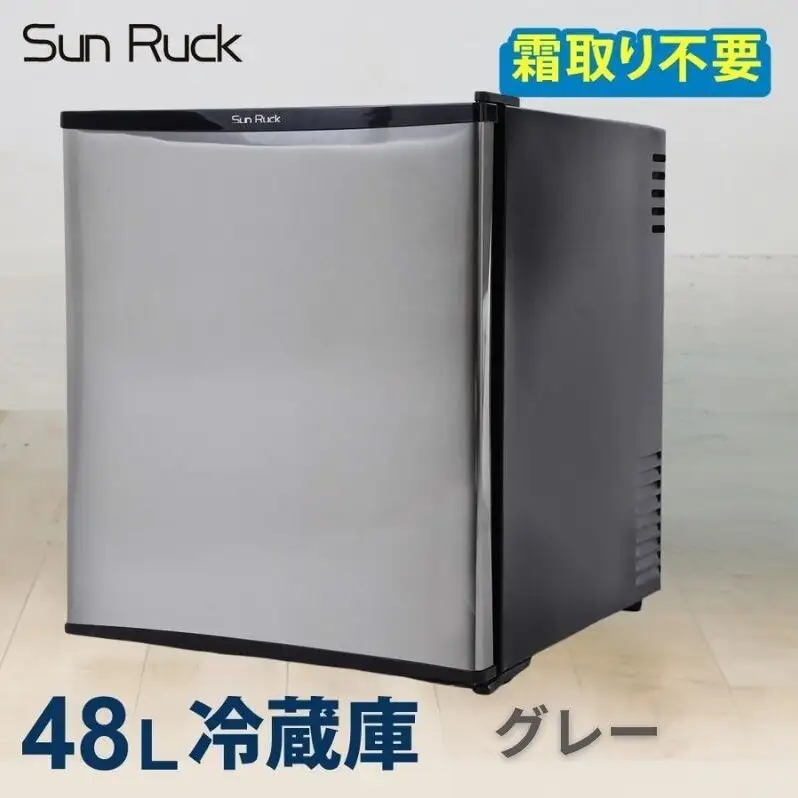 【ほぼ未使用】冷蔵庫　一人暮らし用　コンパクト SunRuck（サンルック） 冷蔵庫 48L 静音 冷凍室なし 一人暮らし 1ドア