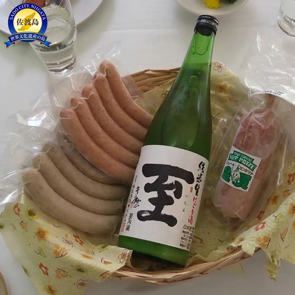 へんじんもっこ３種＆至　純米にごり酒　720ｍｌｘ１本