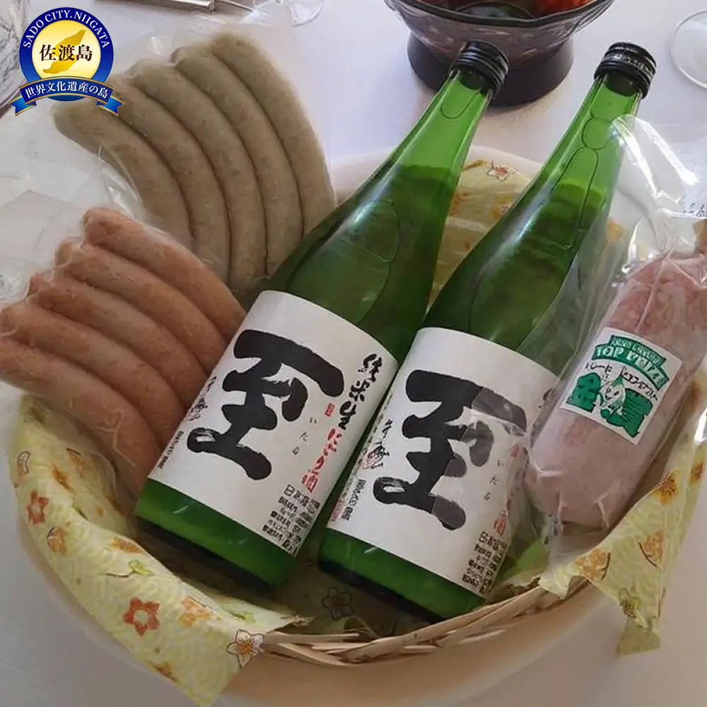 へんじんもっこ３種＆至　純米にごり酒　720ｍｌｘ２本