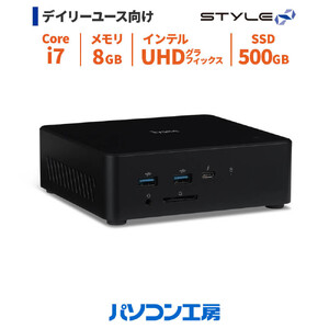パソコン工房 4年間物損保証 小型デスクトップPC Core i7/SSD/No.354