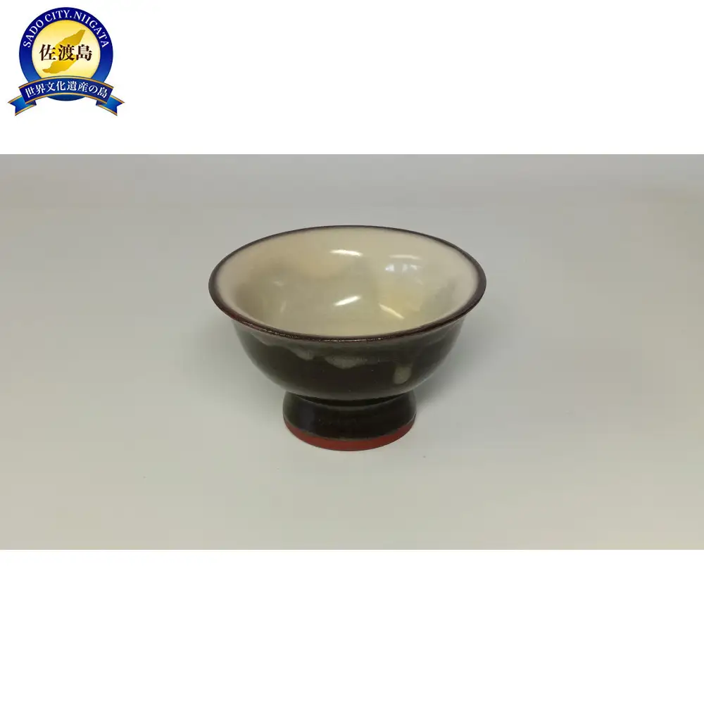 むみょうい常山小平窯 無名異焼 青蕎麦釉 盃 M-16