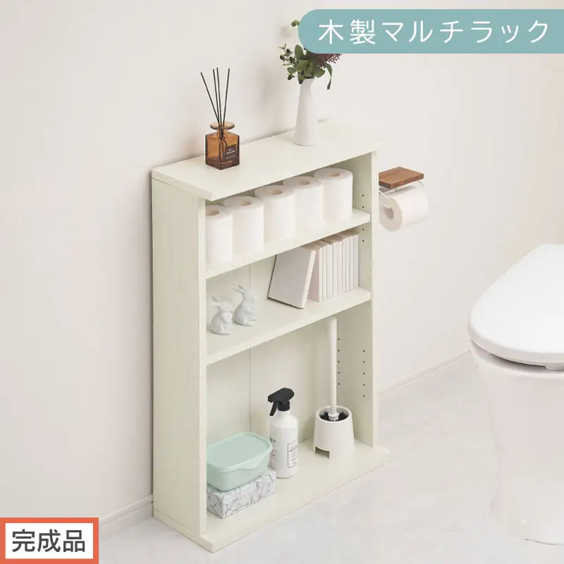 【完成品でお届け】薄型本棚 木製マルチラック（ホワイト）スリムラック 幅60 棚 マルチラック おしゃれ カラーボックス 収納 本棚 薄型 収納棚 収納ラック シェルフ オープンラック インテリア AKANBR920110-0-WH