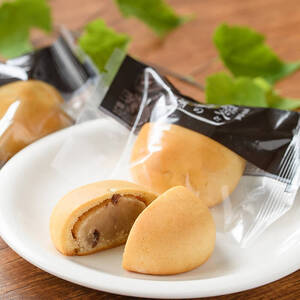 ミルク饅頭 歴史と文学の道 (計20個) 饅頭 まんじゅう ミルクまんじゅう 白あん お菓子 おやつ スイーツ 子 和菓子 個包装 常温 土産 【opbj004】【お菓子のウメダ】