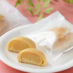 ミルクまんじゅう 佐伯小町 (計10個) 饅頭 まんじゅう ミルクまんじゅう スイーツ お菓子 おやつ 和菓子 個包装 常温 土産 【opbj006】【お菓子のウメダ】