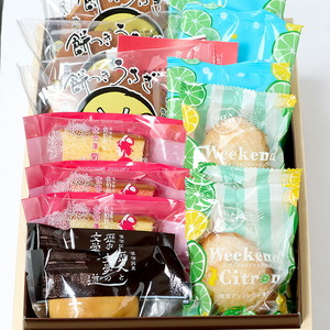 佐伯地産セット・中 (合計14個・5種) スイーツ 菓子 焼き菓子 和菓子 洋菓子 おやつ 詰め合わせ セット 小分け 【opbt023】【古川製菓】